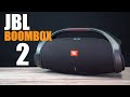 JBL BOOMBOX 2 - I TO JEST BASS! - Test, Recenzja