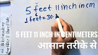 5 feet 11 inches in Centimeters | cm to feet inches | feet to cm