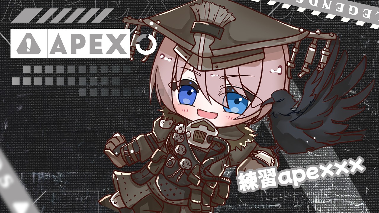 [ APEX ] 在這隊伍里身為baby的我獨我升級 #馬來西亞Vtuber #初見歡迎 #衝收益化 [ 希悠藍カナ Kiyuuran Kana ] | MYViki
