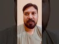 #money#viral #shortsfeed #shorts #education #reels