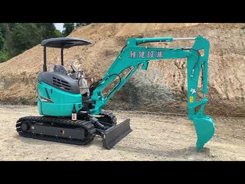 新車導入！KOBELCO 記念動画 建設重機 ユンボ - YouTube