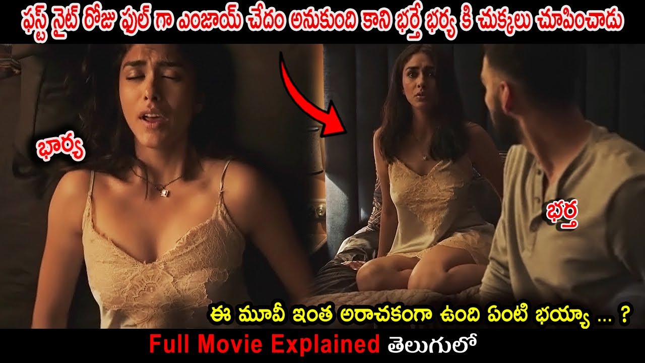 ghost-stories-movie-explained-in-telugu-movie-bytes-telugu-youtube