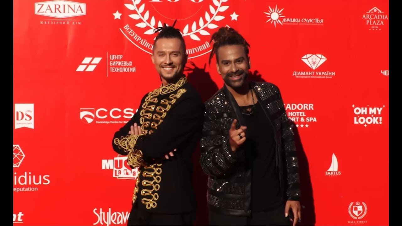 Rumbero's на гала-концерте Будущее Украины.Дети