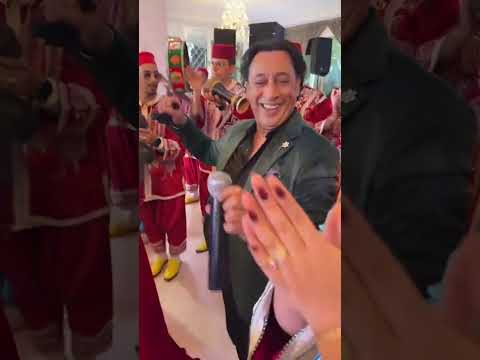 Rachid Lamrini Moroccan Wedding Party Live حفل زفاف مغربي December 13 2025 Live Wedding 