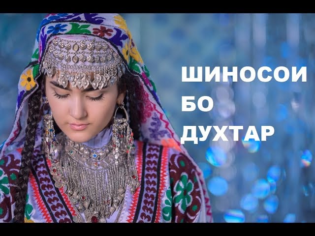 Секс қуыршақ аниме Мүйізді BBW