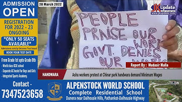 Asha workers protest at Chinar park handwara demand Minimum Wages