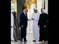 ترمب خلال جولة في مسجد الشيخ زايد الكبير في أبوظبي 