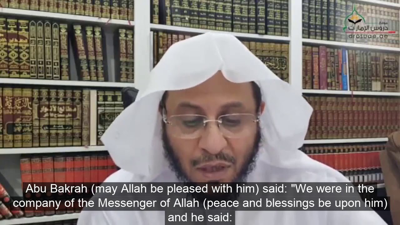 لا تشهد على شيئ حتى تكون متأكد مثل الشمس في رابعة النهار وإلا وقعت في شهادة الزور | الشيخ عزيز فرحان
