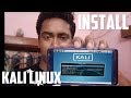 How To Run/Install Kali Linux On Your Android SmartPhone | Without Root