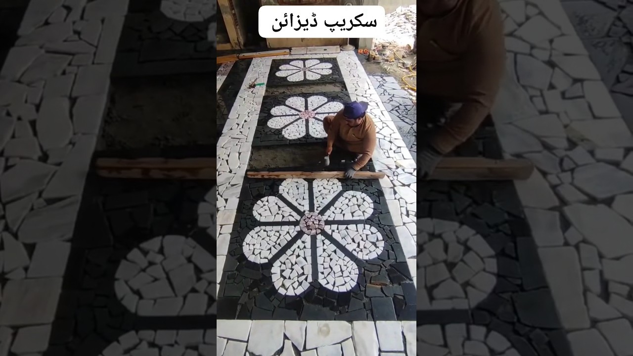 Dekhiye Scrap Marble Ka Flower Design 💎 | Low Budget Flooring" 