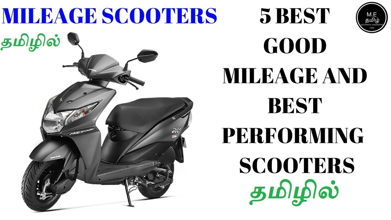 best mileage scooty quora