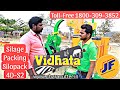 #Silage Packing Machine Vidhata 4d silopack at Telangana #goat farm call#  9068818252