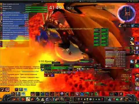 Sartharion 10-Man killed with 3 Drakes in 76 Seconds