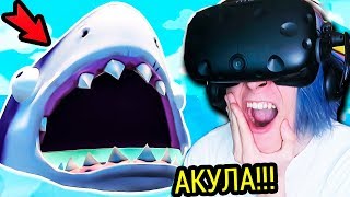 SHARK WANT TO EAT ME IN VIRTUAL REALITY!!! (ISLAND TIME VR)