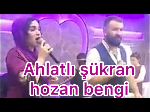 Ahlatlı şükran & hozan bengi  (Düet) POTBORİ (Govend) Official Video  bomba düğün