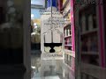 عطر فقط للشخصات الفاخره