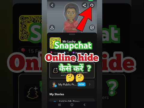 Snapchat Par Online