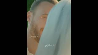 ما بتركك ✨❤️ معين شريف // مسلسل انت اطرق بابي