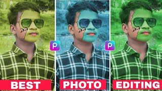 Instagram Profile Dp Photo Editing ।। Picsart Oil Point Face White Photo Editing ।। @SKKHAIRWAR