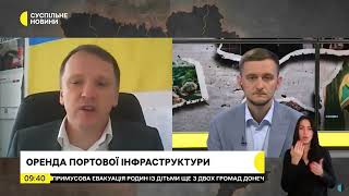 З початку року оренда державного майна принесла до бюджету 572 мільйони гривень