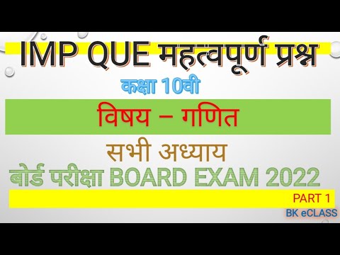 वीडियो: दूसरी पंक्ति की परेड की लागत कितनी है?