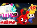 Scary Trucks - Mila and Morphle Halloween | Cartoons for Kids | My Magic Pet Morphle