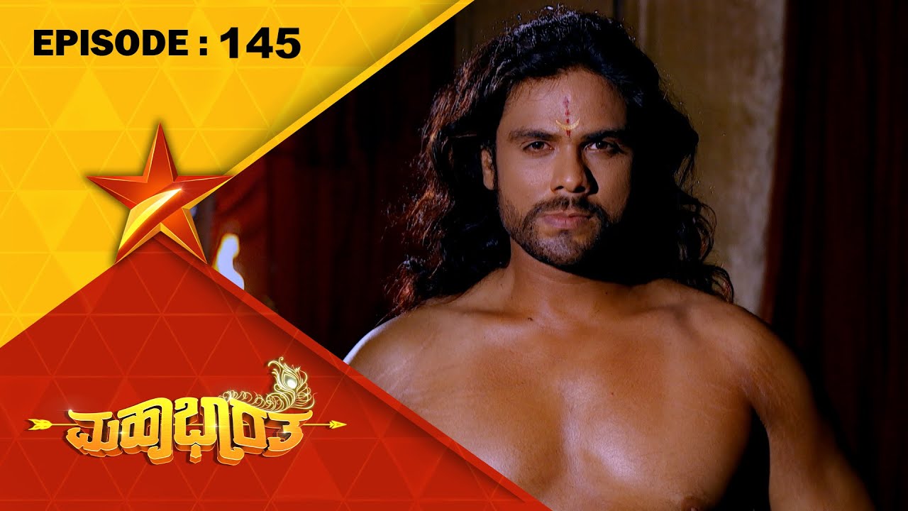 Mahabharatha | Full Episode 145 | Star Suvarna