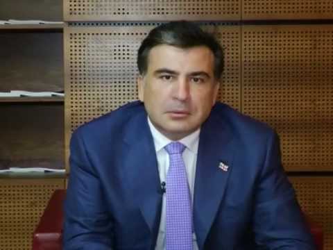 საქართველოს პრეზიდენტი