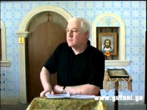 03 თანამდებობა