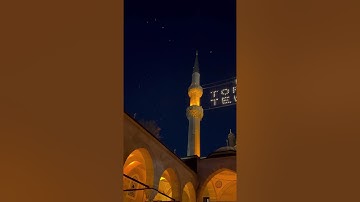 الشيخ محمد بسيوني سورة الفاتحة الي الاية 25 من سورالبقرة