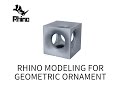 7Rhino Modeling for Geometric Ornament with Square Outer and Circle Inner