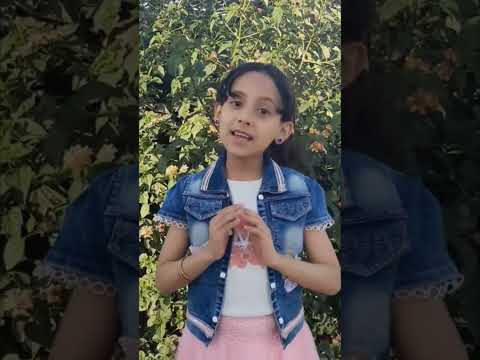 امي جنة الله يقول امي علمتني الاصول       عيد الام    