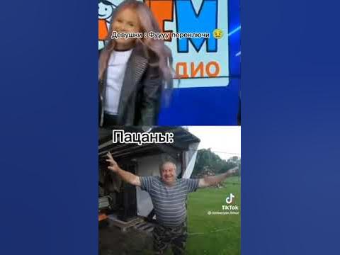 лп - YouTube
