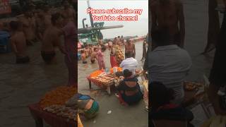 Ganga Snan Video
