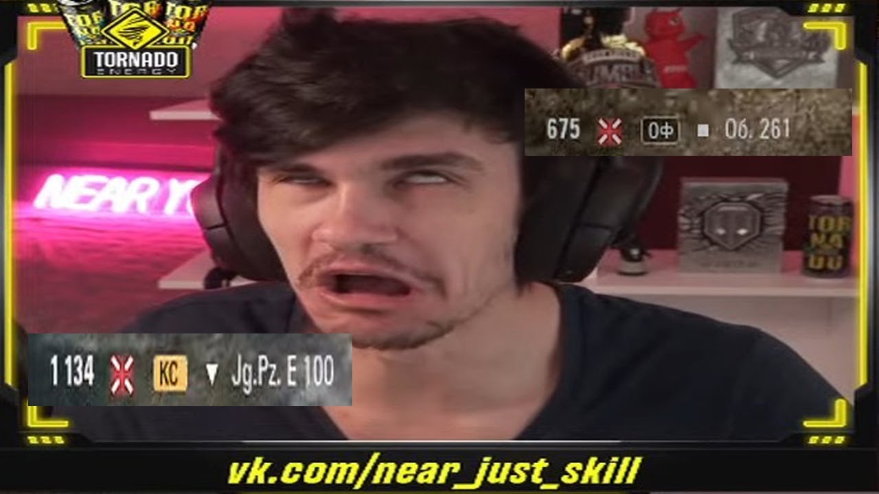 ГАЙД КАК СЕЙВОВО РАЗДАТЬ БАРАБАН НА АМХ 50 В - YouTube