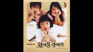 [Wonderful Life OST] Lee Yoon Jong - Are You Going [Ga Na Yo] (2005)