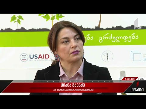 ბათუმში ამომრჩეველთა აქტივობამ 51% შეადგინა