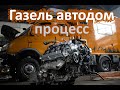 3UZ в автодом — продолжаем свап