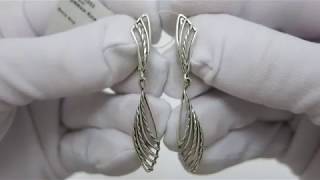 Details Серебряные серьги 1100252 Guide