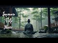 Zen Garden on a Rainy Day - Japanese Flute MusicMeditation, Healing, Soothing, Deep Sleep