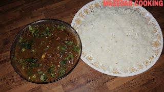 Sabut Masoor Daal & Chawal - Simple Masoor Daal Recipe By ( Kitchen with Ruby )