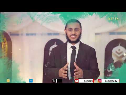 اقرأ ورتل | الحلقة الرابعة 04/03/2025