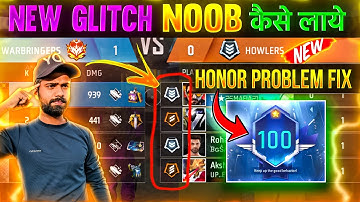 cs rank glitch honor score problem fix 💯% | cs rank me noob kaise laye | cs rank glitch problem fix