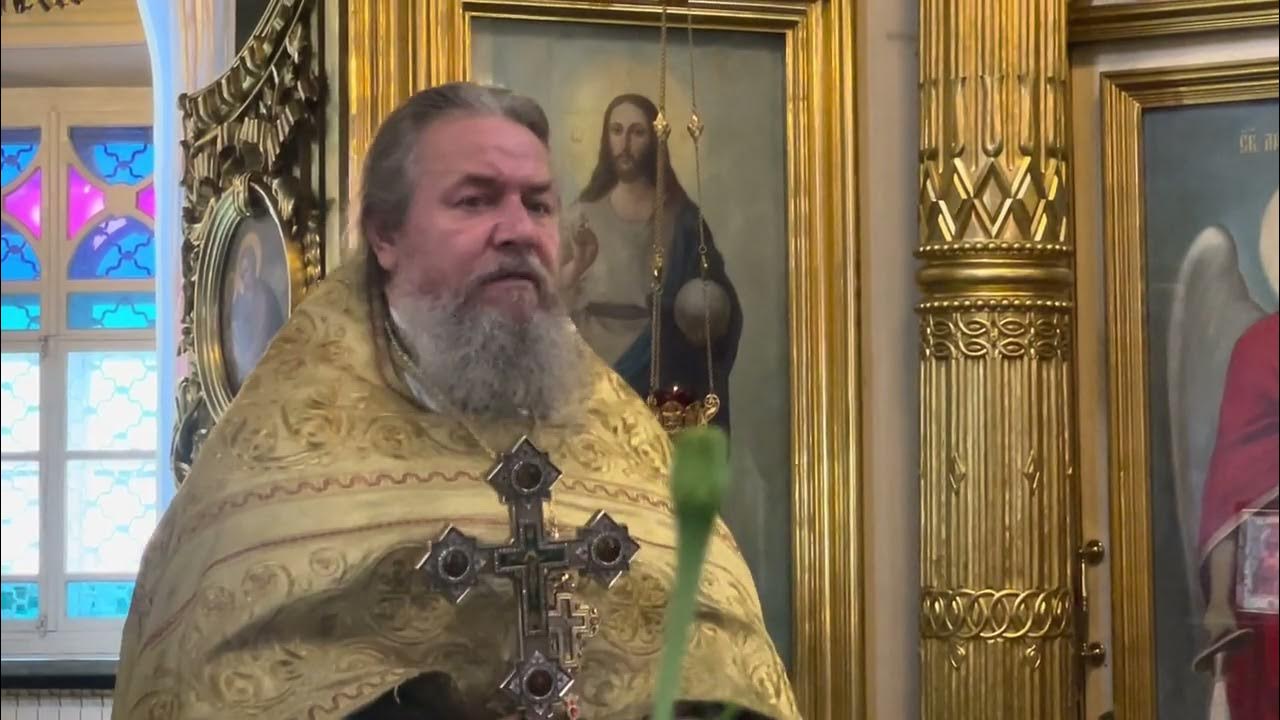 Протоиерей Сергий Дмитриев Тверь