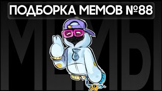 : Brawl Stars    |    Brawl Stars  TikTok 88