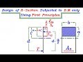 7-3 شرح Design of Beam using First Principles للمهندس/ياسر الليثي