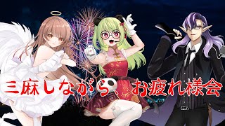 約一か月イベントを走った三人だ…面構えが違う…