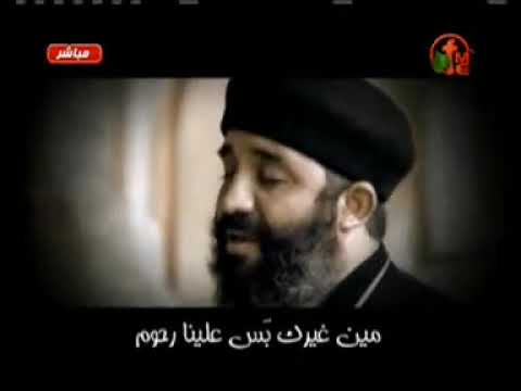 ترنيمة ماتشغلش بالك 