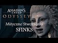 Assassin's Creed Odyssey [PC] Mityczne stworzenia / Sfinks