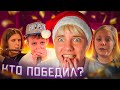 ФИНАЛ БИТБОКС БАТТЛА // ЧЕРНОБЫЛЬ! ААА 🔥